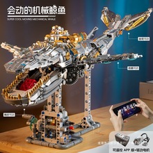 ���ݘ���늄��b����ߙCе�L�~ģ�ͳ���eľ���y���к����նY��