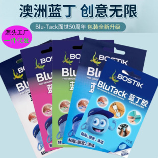 ��Ʒ����Bostik��ʿ�z�{���z����z�N����p��ճ��75g��Ƥ���z