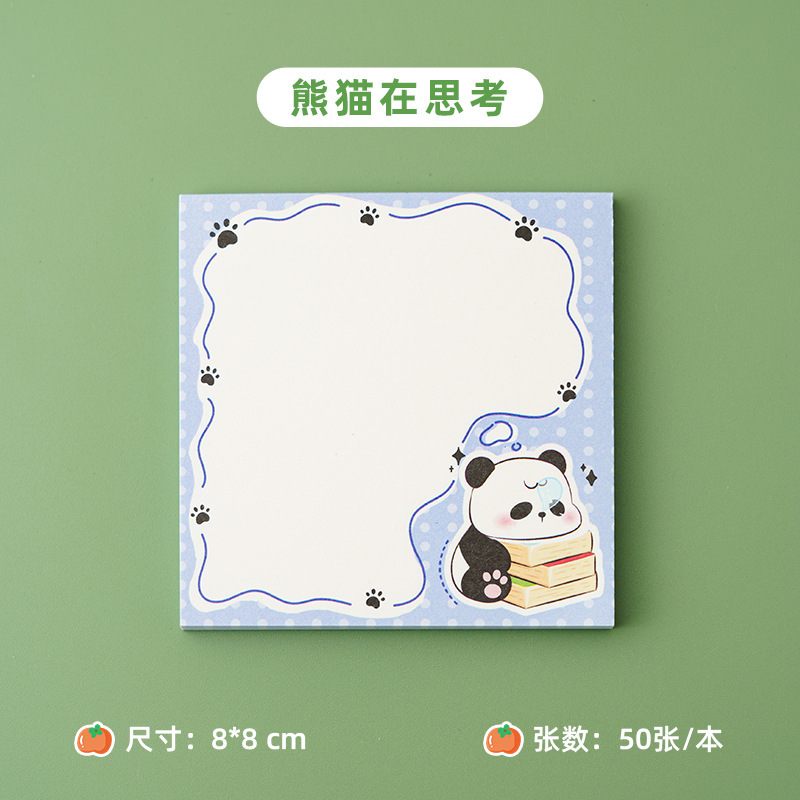 Panda cuaderno de notas desgarrable no pegajoso dibujos animados nota adhesiva pequeño cuaderno lindo portátil de alto aspecto papel de Nota Simple