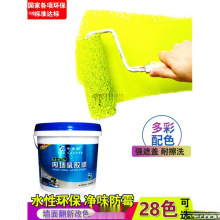 ˢ�����᠝�T�ϰ��]�҃�ˢ�����������ɫСͰ���z���ɫ�Ƞ�����