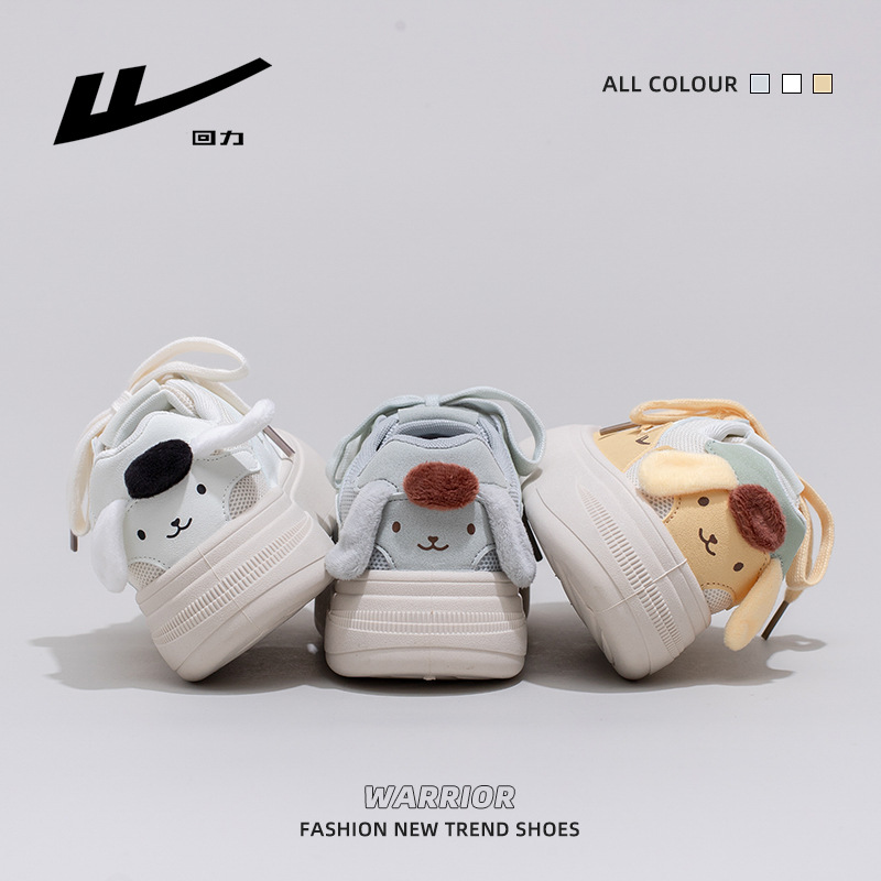 Zapatillas deportivas de suela gruesa y cómodas para estudiantes, zapatillas bajas modernas y versátiles, zapatos casuales de punta redonda en colores pastel.