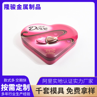 �S�Ҷ��������ɿ����F�� ��Yϲ�ǰ��b�F�� ��ǹ��YƷ���b�F��