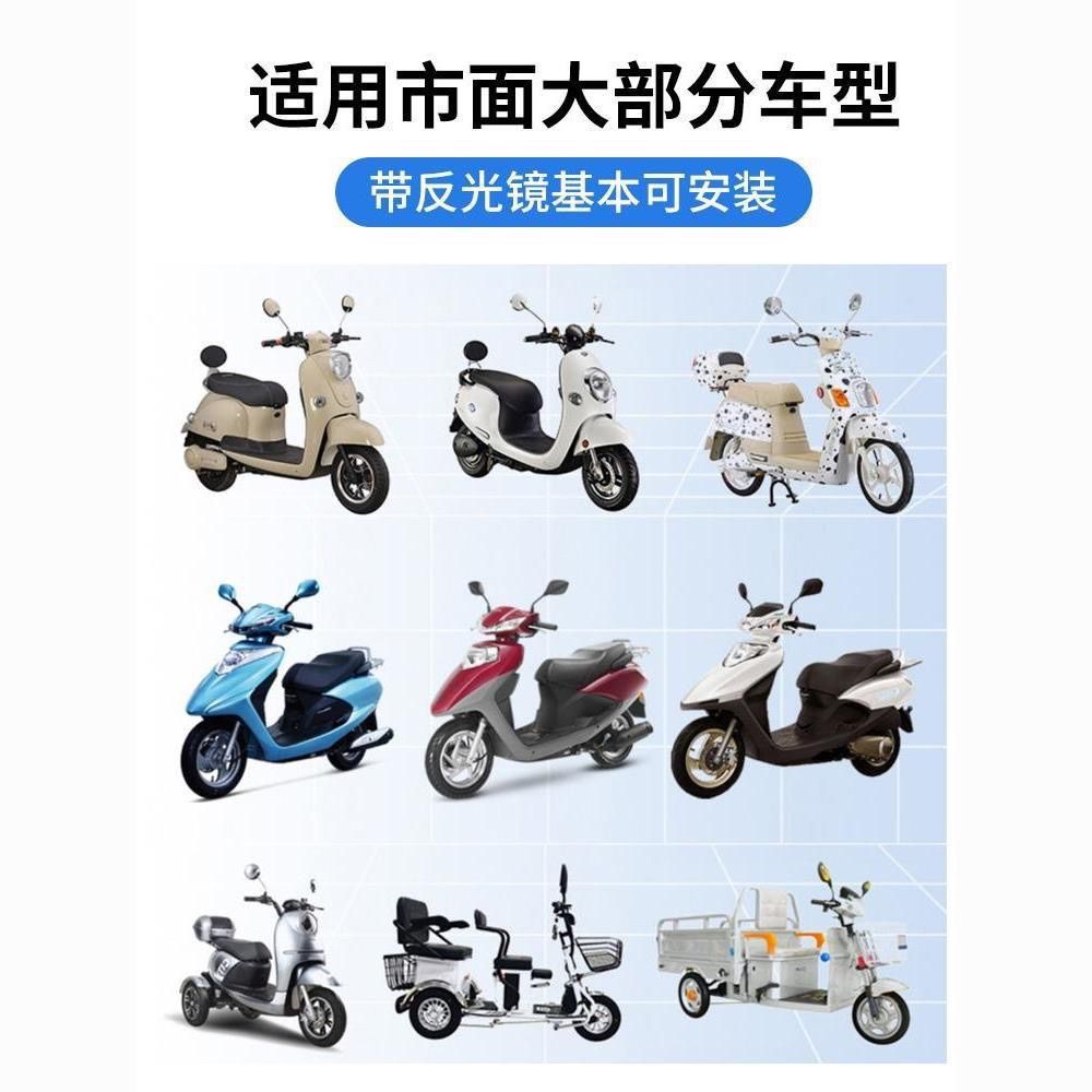 Electric car motorcycle front windshield plastic heighening and widening transparent windshield windshield cover windshield tricycle