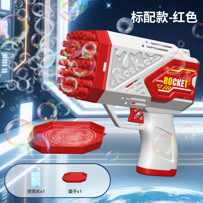 Explosión máquina de burbujas automática pequeña pistola de acero Gatlin burbujas pistola de burbujas mercado nocturno al por mayor burbujas sopladas fabricantes