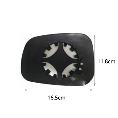 heating rearview mirror left – Car mirror