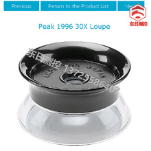 ԭ�b�ձ�PEAK�ؼѺ����@΢�R�Ŵ��R�������_30��С���p��1996-30X