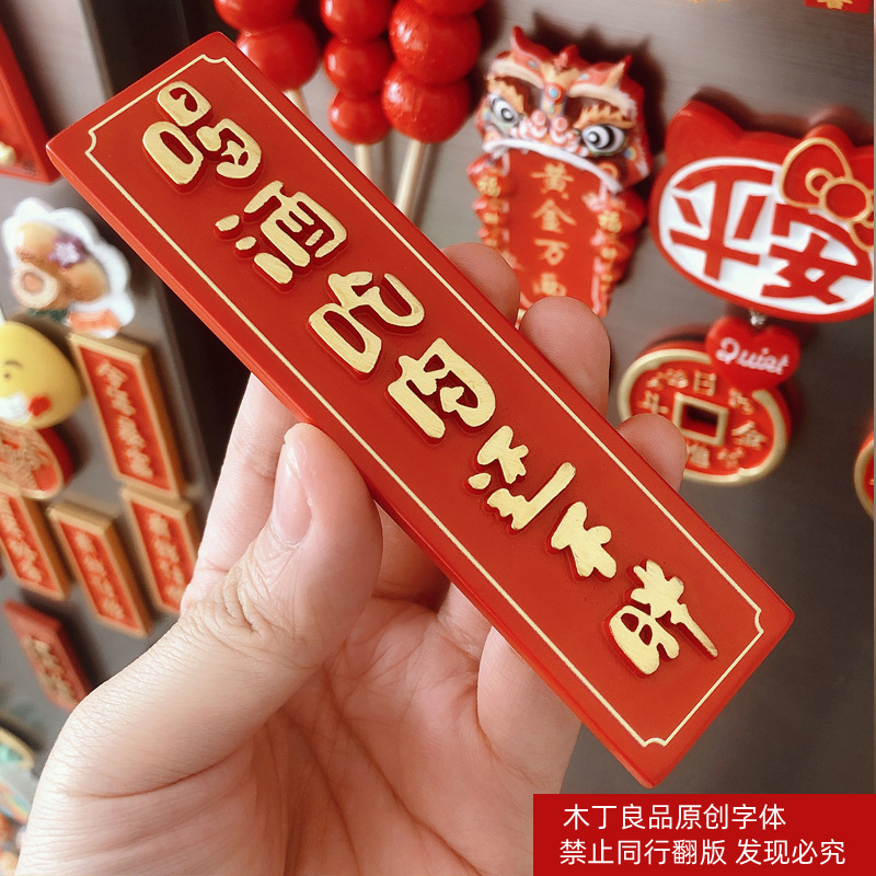 연보라색 [오리지널] 뚱뚱하지 않음⚑⚑