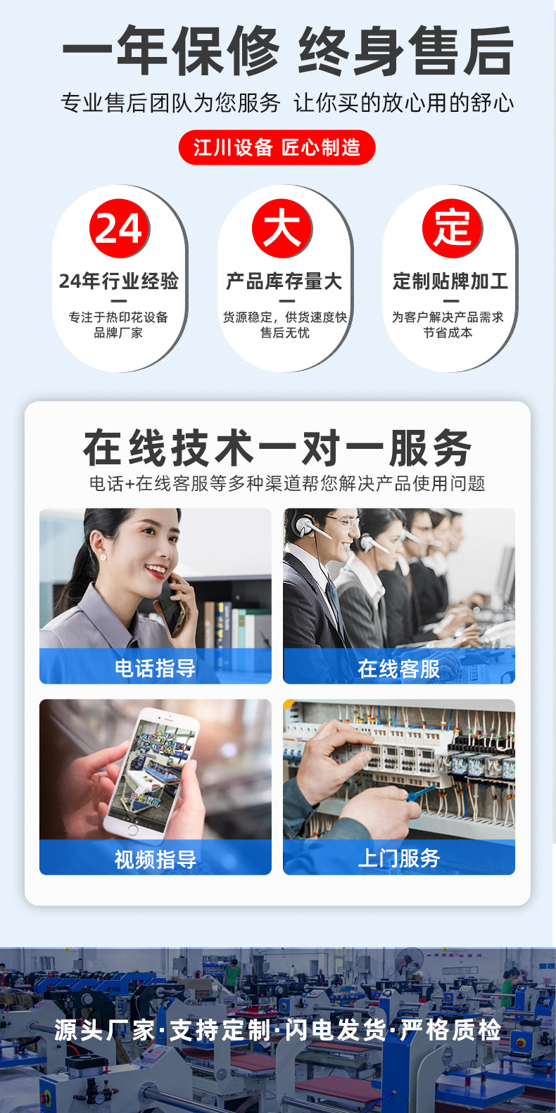豪华版_13.jpg