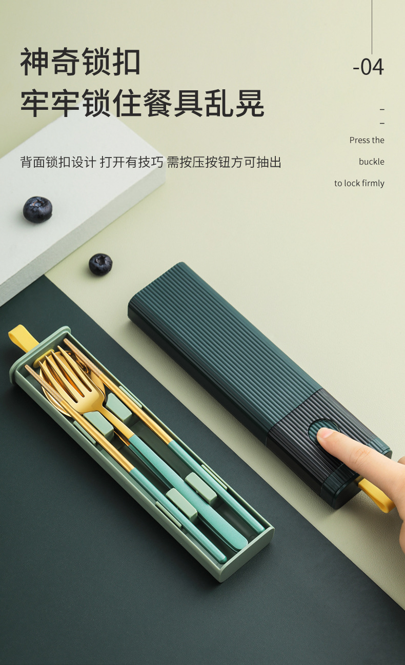 详情_04.jpg