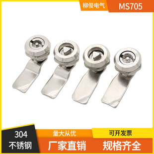 MS705���P������늙����ƙ������iMS406�A���i304��һ���D���i