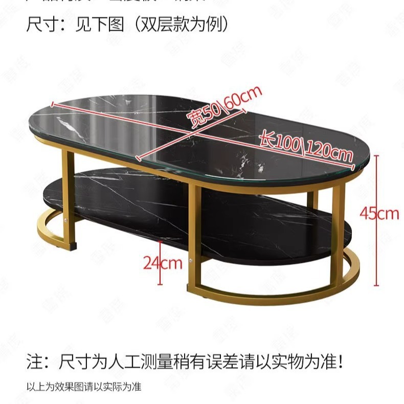 Mesa de café hogar sala de estar moderna simple Internet celebridad mesa pequeña apartamento pequeño Luz de lujo mesa de té de vidrio templado sofá mesa auxiliar