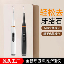 2025�¿���]��������������ϴ�������Yʯȥ����늄���ˢ����һ