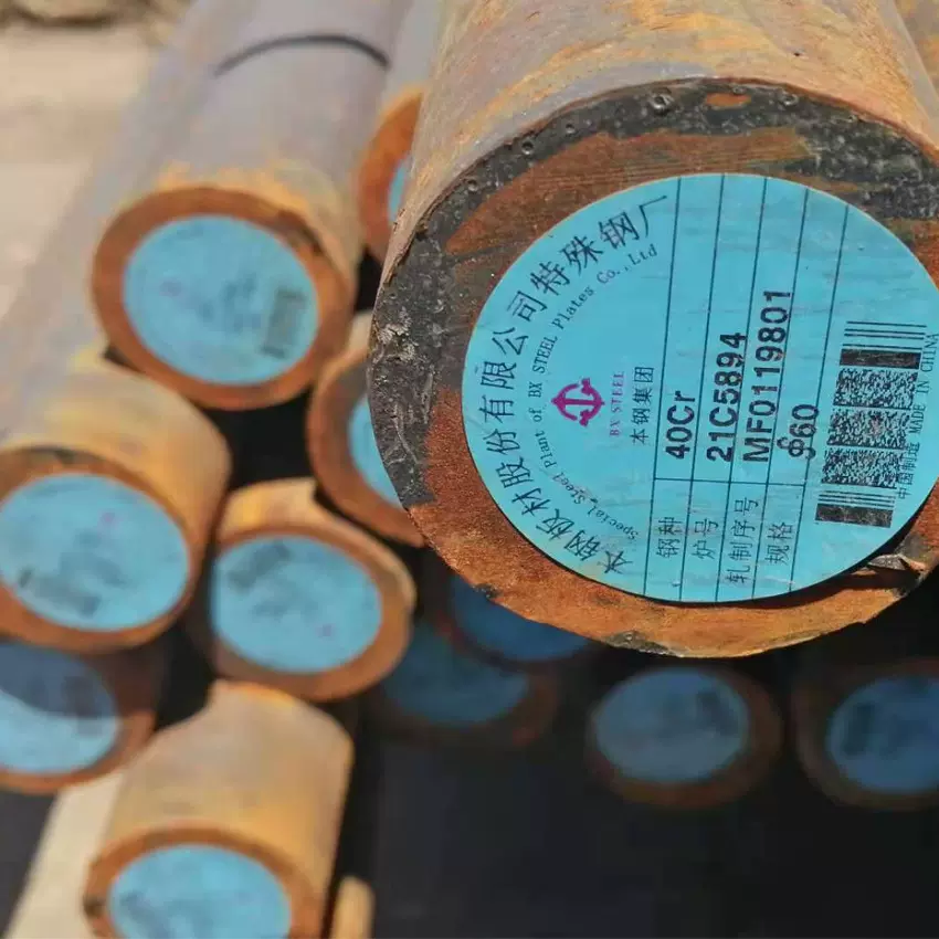 出售热轧40Cr圆钢 6米长40Cr合金圆钢  可切割零售