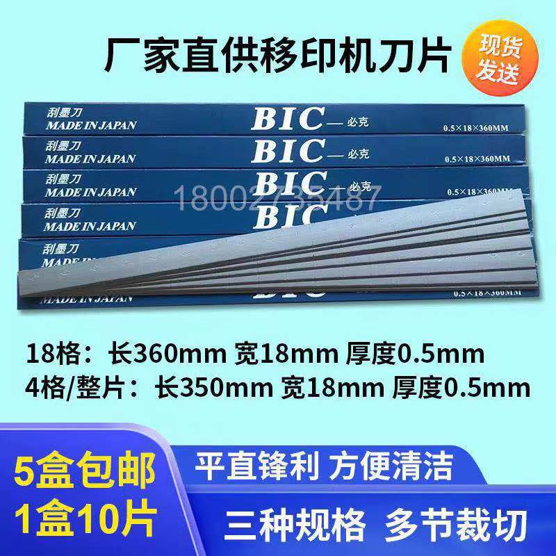 微信图片_20201218180819