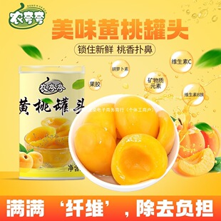 �S�ҹ��^425g*6��������ʽһ���������ӾW�tͬ��ˮ�������rˮ����