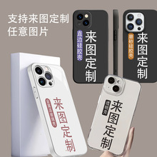 �S�����lTPU͸���֙C��iphoneӡˢ�D������ĥɰ�O��17���o�ײ��L