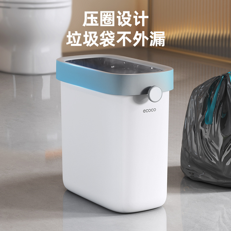 Basurera doméstica 2024 nuevo inodoro inodoro inodoro gran gran gran gran capacidad cubo especial pequeño cubo estrecho