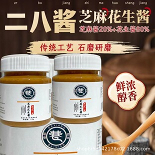 �ϱ��������u���꡾������y��ˇ�͜���ĥ28����֥�黨���{���u