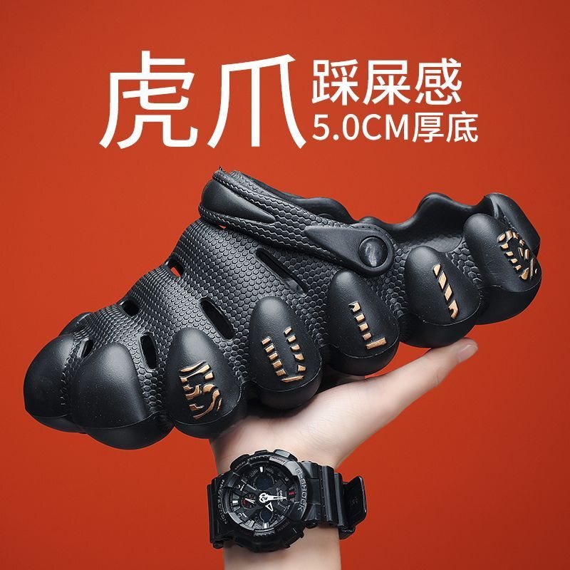 Tiger Claw Clogs Outdoor Non-Slip Sandals Summer Eva Beach Sandals Trendy Men's Shoes Tiger Claw Clogs Outdoor Non-Slip Sandals Summer Eva Beach Sandals Trendy Men's Shoes