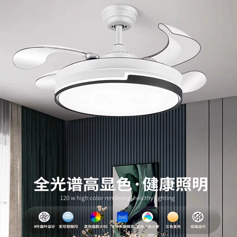 Вентилятор с регулируемой частотой, лампа 2025, новый дом, гостиная, столовая, потолочный вентилятор, лампа, вентилятор для спальни, люстра, встроенная потолочная лампа