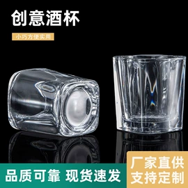 酒杯;其他居家日用;衣钩/挂钩