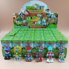 热销新款24盒植物大战僵尸公仔盲盒钥匙扣同款手办摆摊儿童学生