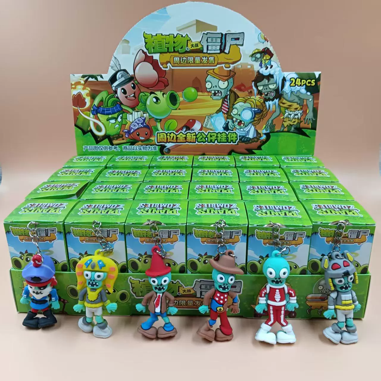 Горячая продажа новых 24 коробки растений против зомби куклы