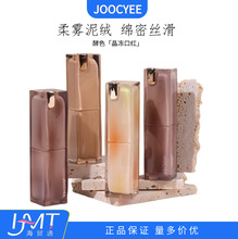 JOOCYEE��ɫ�����ڼt�R��ˮ�ⲻմ���̝���������514�����@�׿ڼt
