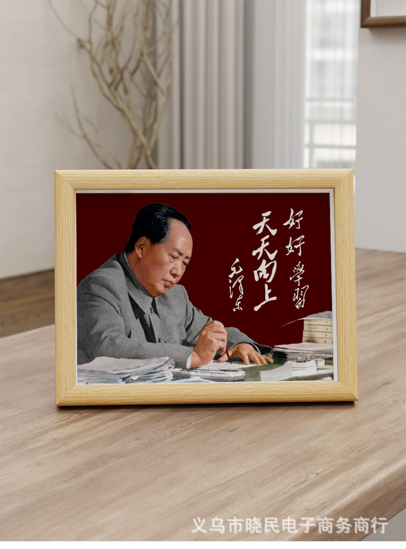 详情图