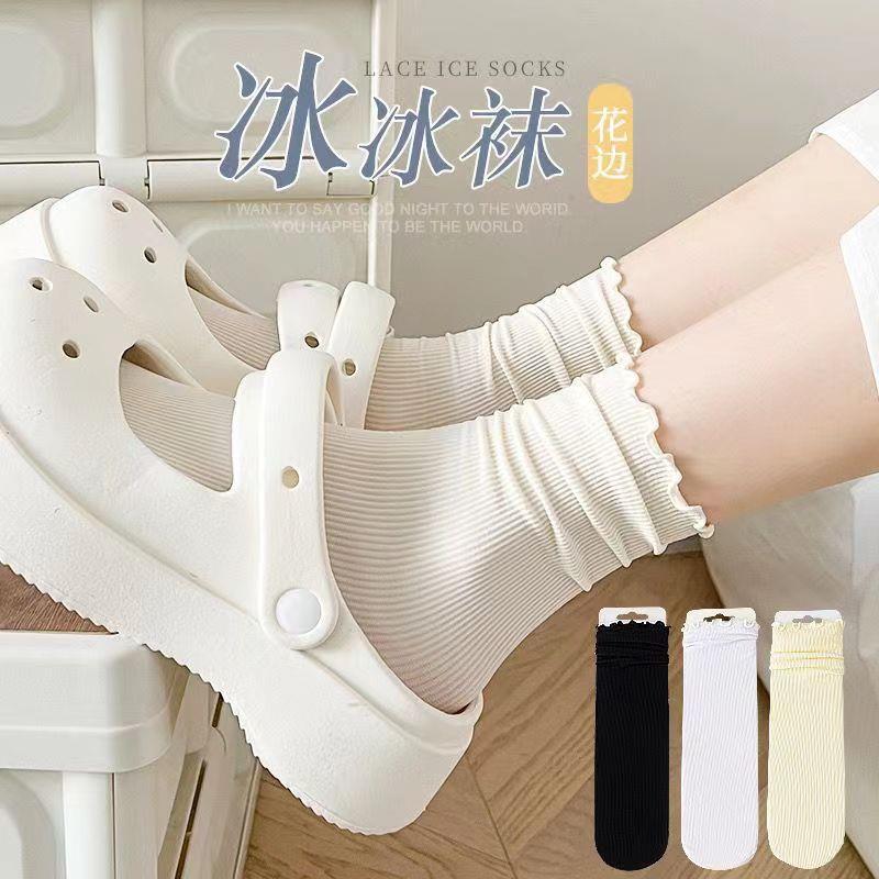 Summer thin breathable solid color knee socks for students