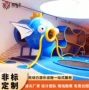 儿童定制室内外小区滑滑梯