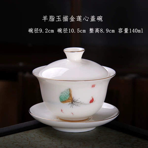 140 ml