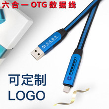 PD100W��侀CtoC������type-c����늾�60W������6in1�D�Ӿ��S