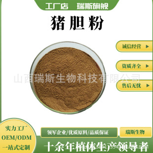 �iđ�� ��Ҏ�� �iđ��ȡ�� �iđ֭�� �iđ��ȡ�� 1kg/�� �F؛���]