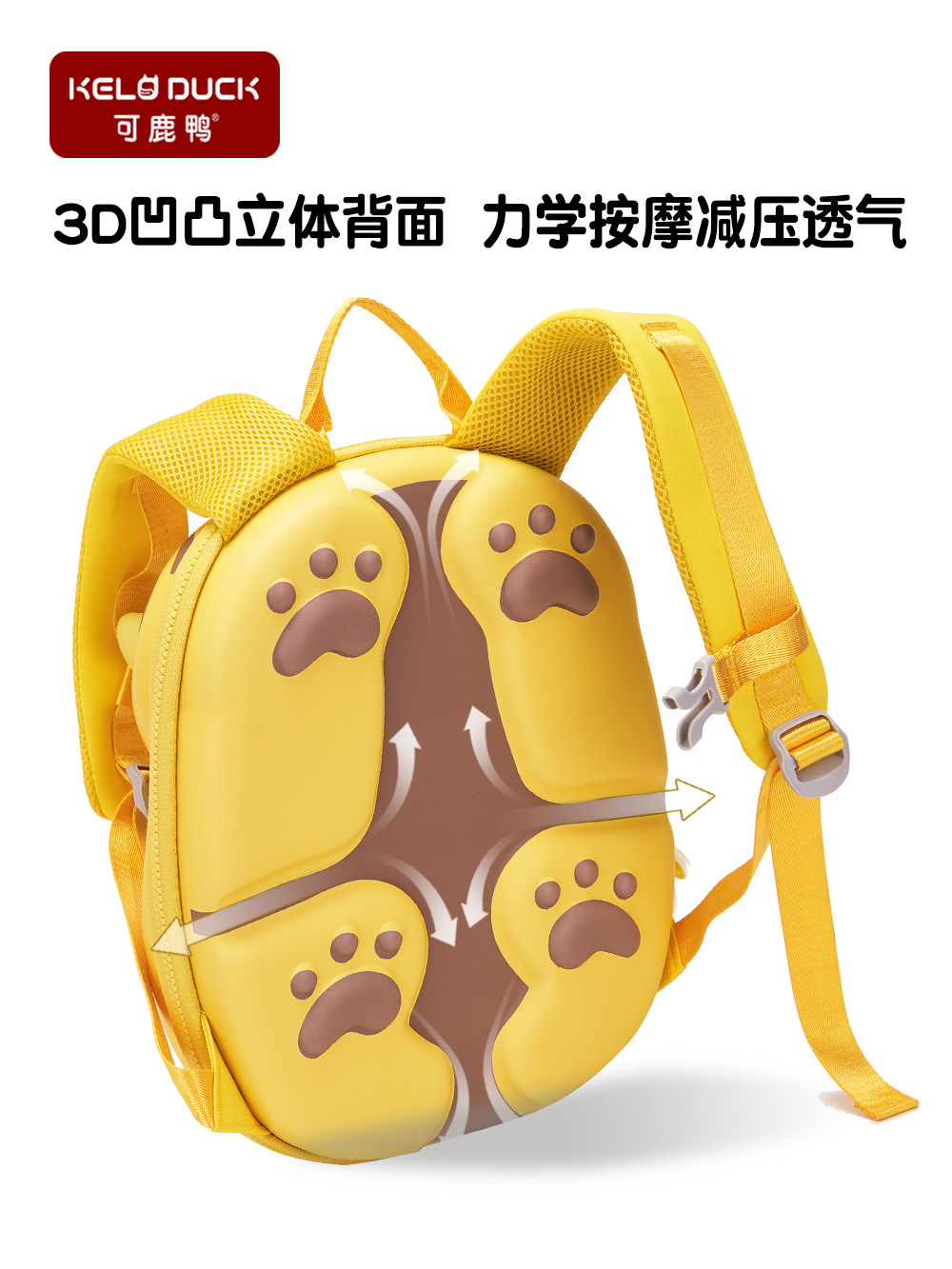 Mochila escolar para niños Kelu Duck, mochila pequeña para niños y niñas de jardín de infantes, mochila ligera de doble asa, mochila ligera con diseño de dibujos animados que reduce la carga