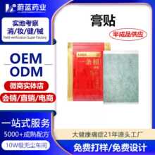 ���ƽ��Tһ�l�����N̨��һ�l����ș�N����������ʹ�澏����j