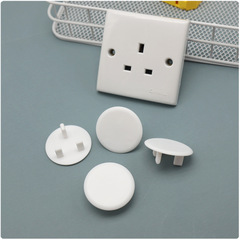 British Standard BS 1363 New UK Baby and Toddler 3 Plug Socket Safety Cover Home Child Anti-Electrocution Guard 3-Pin Protector