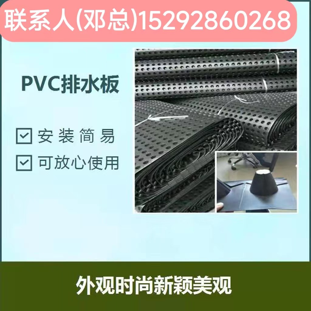微信图片_20220828100614
