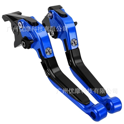Motorcycle Handle Cover, YAMAHA XT660 R/S motorcycle