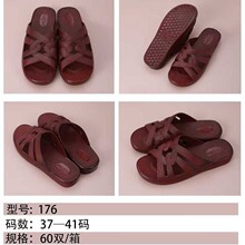 �ؔ�����������Ů�tɫ����176�Ǵ����S���l�������˷�����ĥ����
