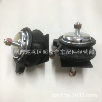 Mitsubishi FE50C L/R – Mitsubishi Other walking systems