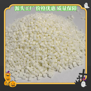 Óģ��PP�������w����PA66Óģĸ��EVA���ӄ�PEע��PC����ABS���z