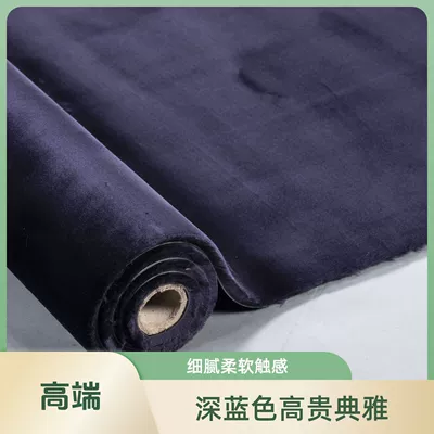 Car mat universal flat-bottom: Universal Foot Pad