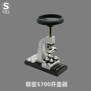 �ޱ�����������5700�_�יC �i�יC�_���w�ֱ����� ���Ӻ��w
