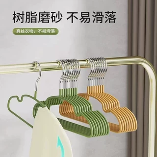 儿童加粗小孩衣架无痕防滑晾晒挂婴幼儿宝宝刚出新生家用衣挂收纳