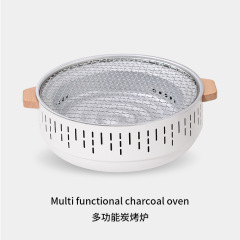 屋外バーベキューグリル庭炭素火グリルポータブル囲炉裏煮茶フルセット家庭用室内無煙焼肉炭炉