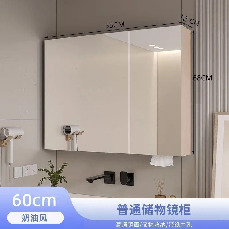 家庭用多機能無垢材バスルームミラースマートミラーキャビネットミラーバスルームヘアドライヤー化粧鏡収納ラック|undefined