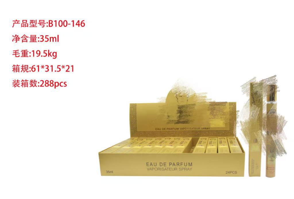 Oriente Medio transfronterizo 35ml perfumes de tubo de extracción perfumes de tubo de ensayo perfumes de marca árabe q versión al por mayor image 106
