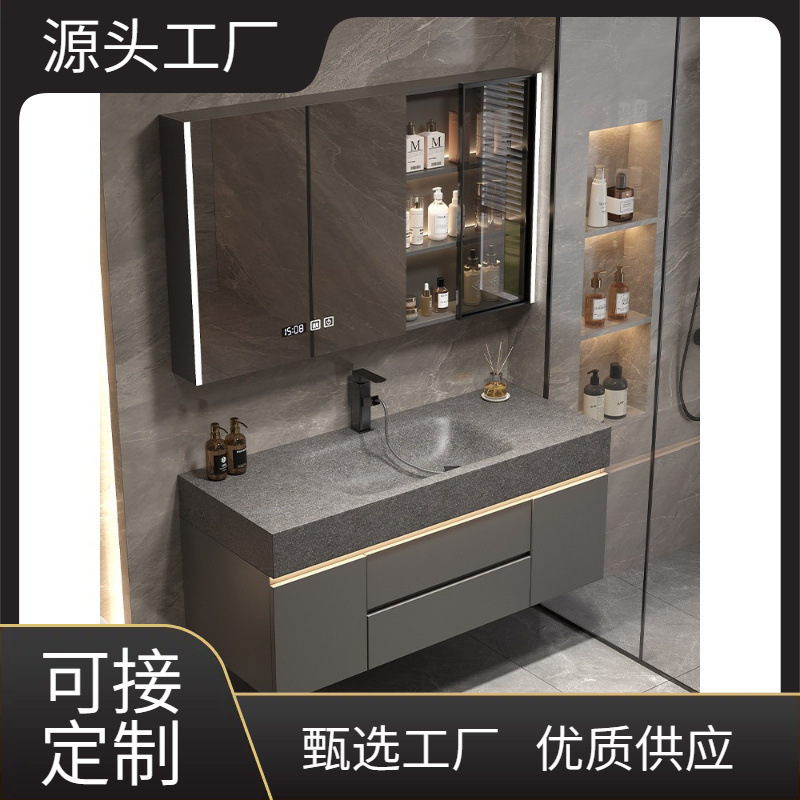 New Modern Light Luxury Smart Solid Wood Bathroom Cabinet Set with High-Gloss Rock Slab and Heat-Bent Integrated Washbasin New Modern Light Luxury Smart Solid Wood Bathroom Cabinet Set with High-Gloss Rock Slab and Heat-Bent Integrated Washbasin