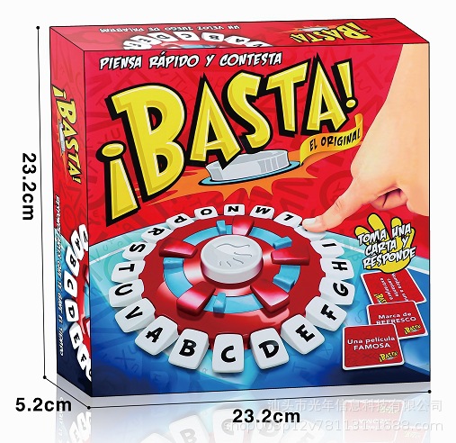Materiales ABS transfronterizos de alta calidad español portugués juegos de mesa juegos interactivos turntable juguetes de puzzle para niños